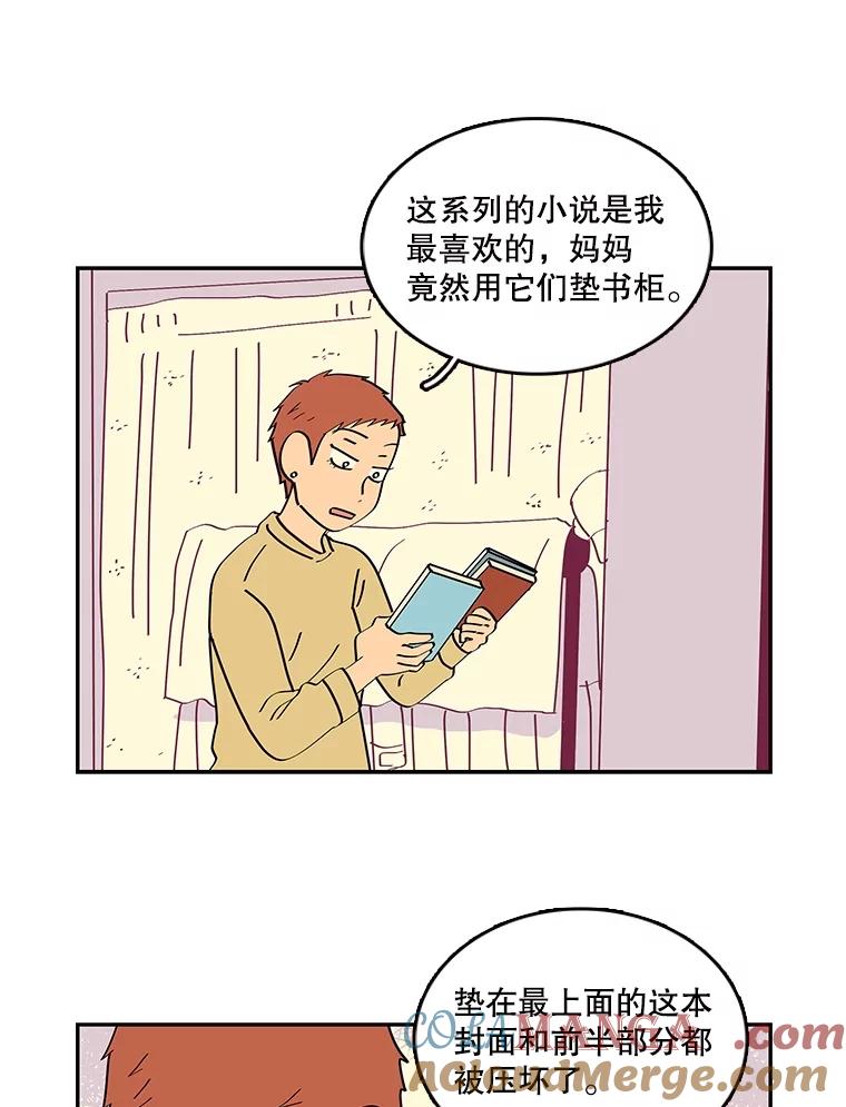 第58页