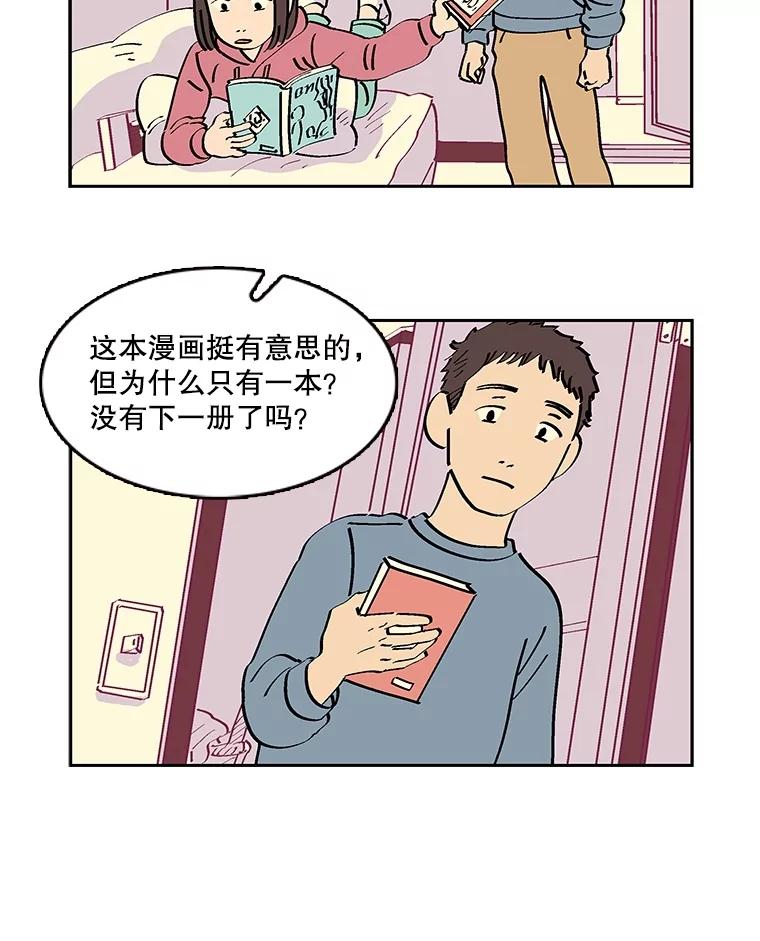 第110页