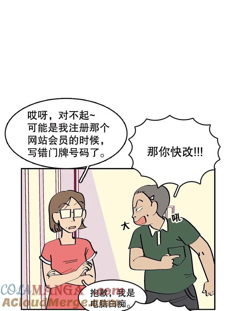 第76页