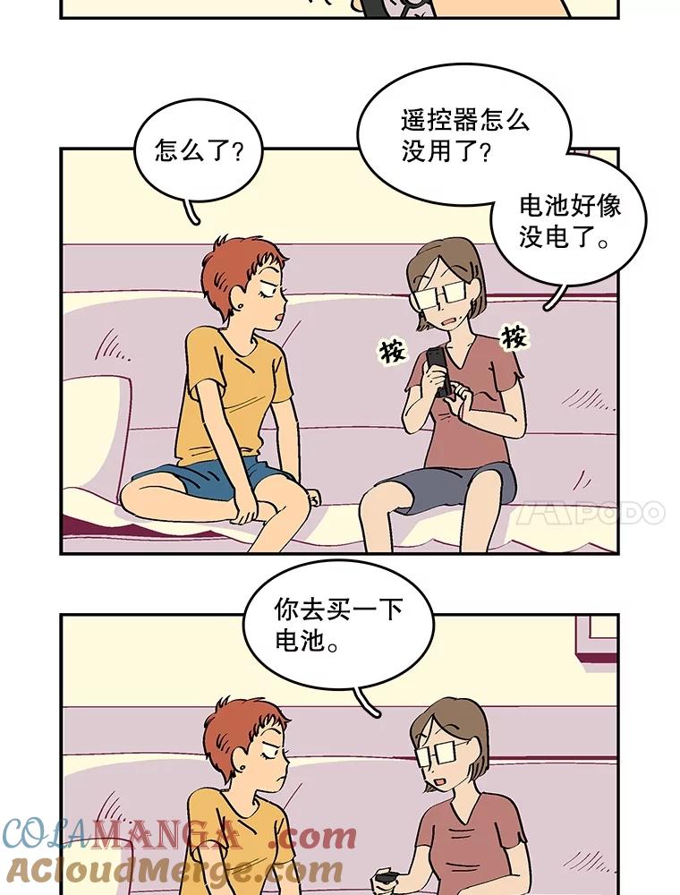 第70页
