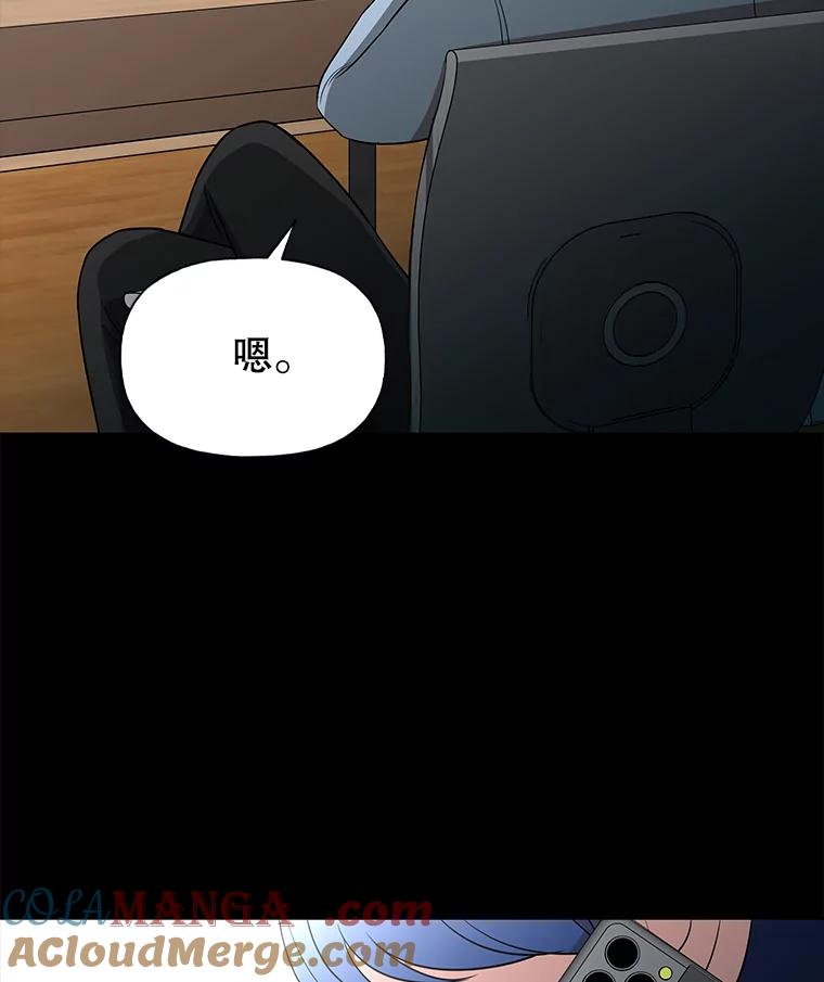 第193页