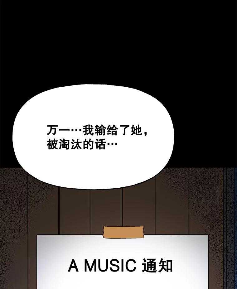 第199页