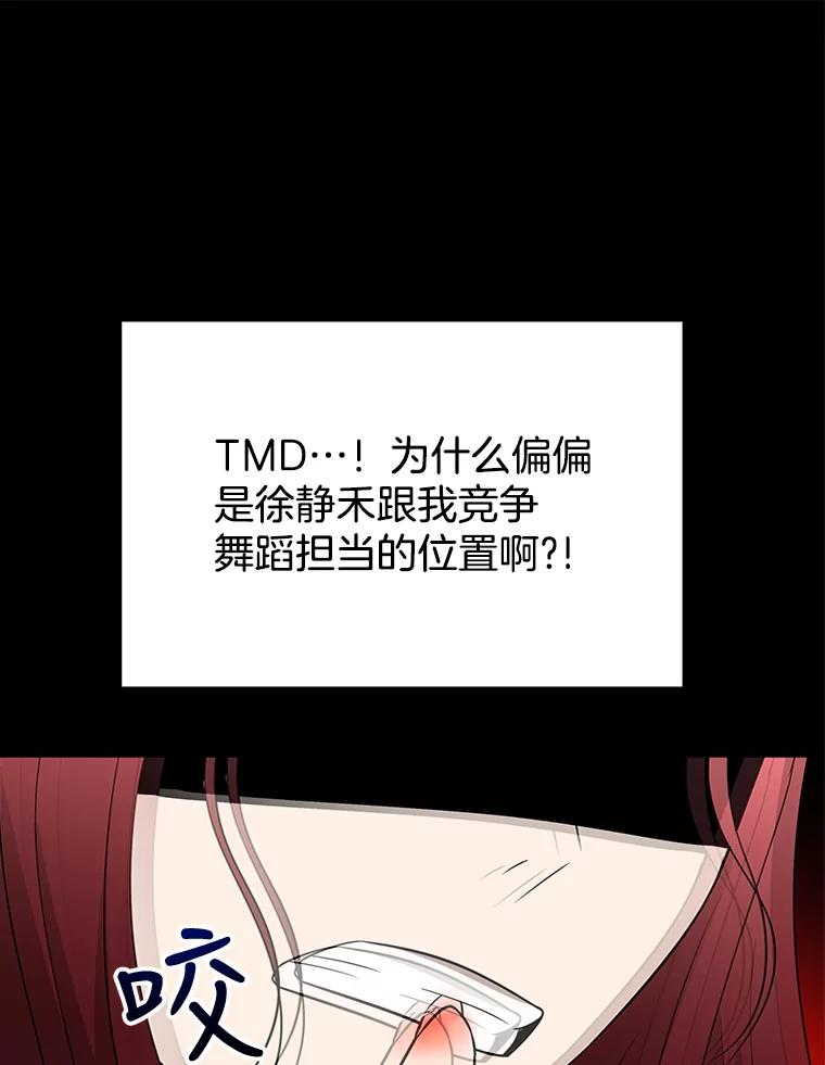 第204页
