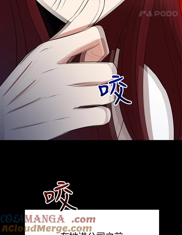 第205页