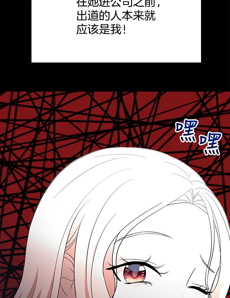 第206页