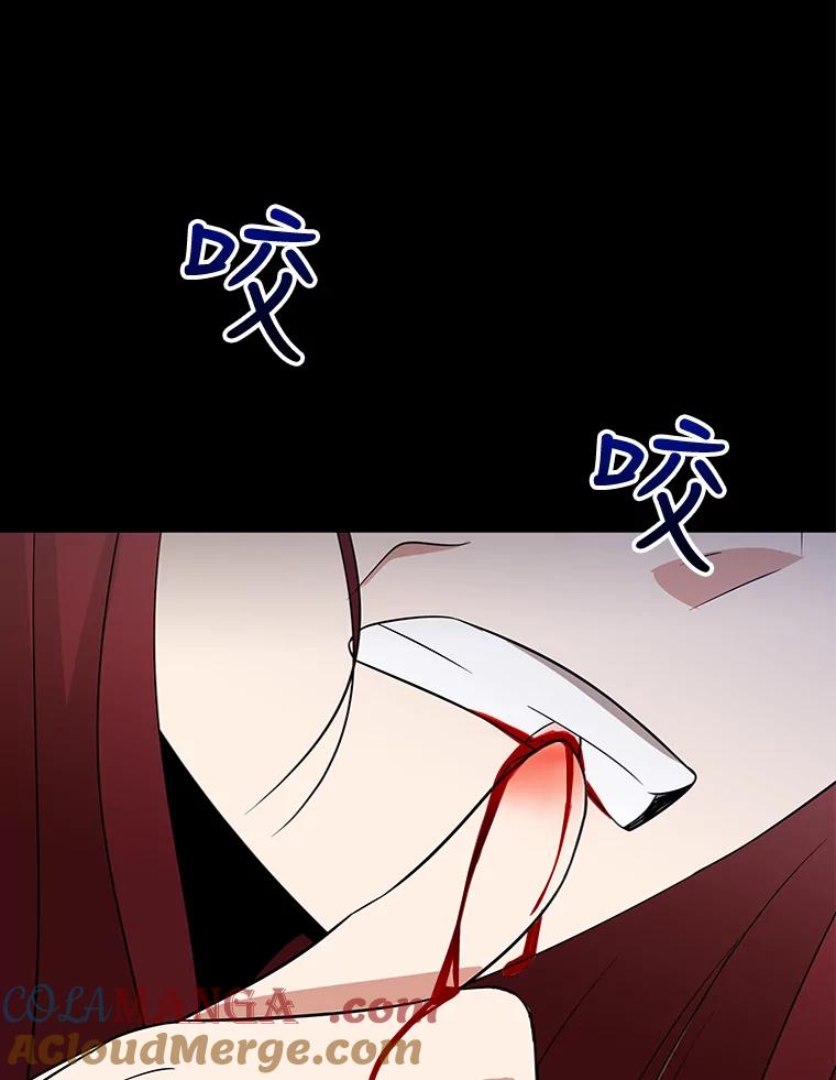 第209页