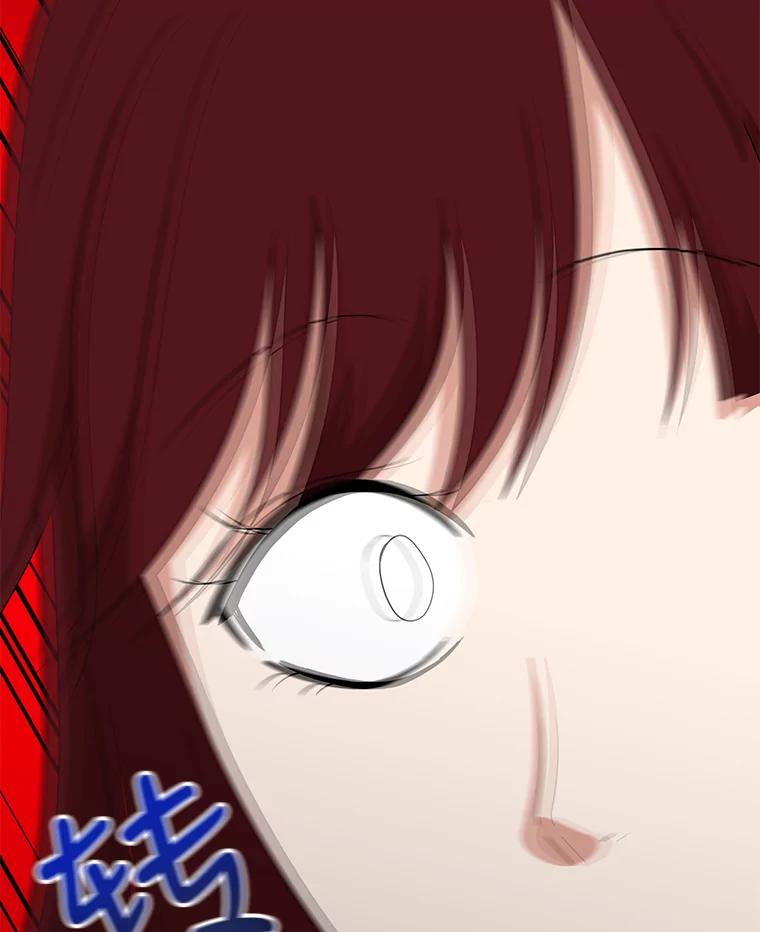 第214页