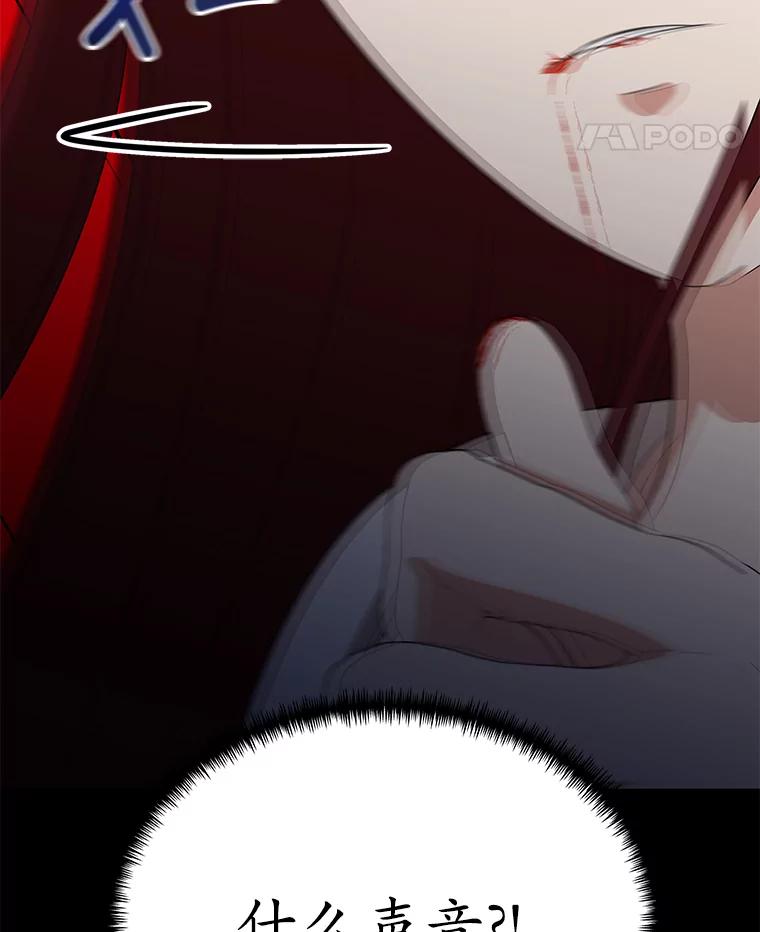 第215页
