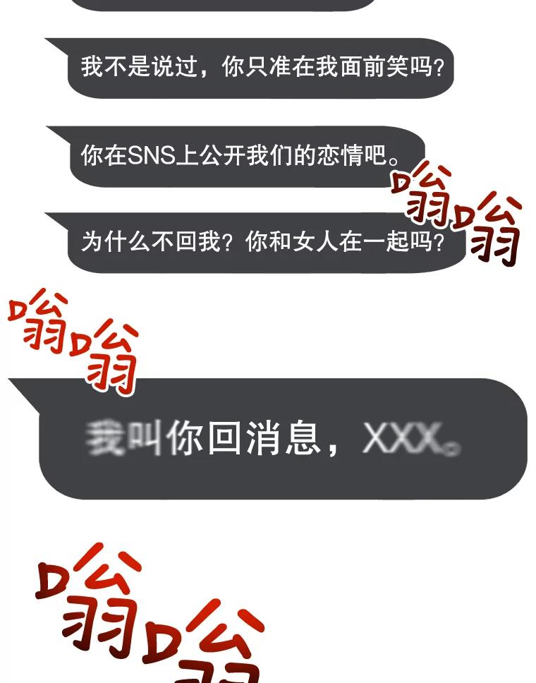 第164页