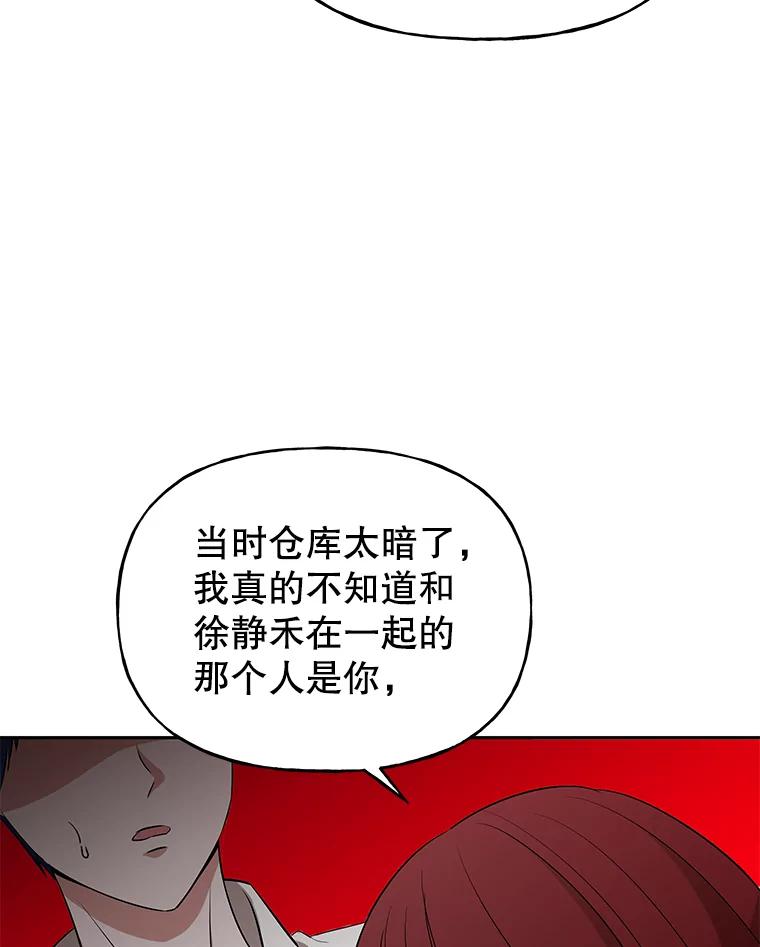 第203页