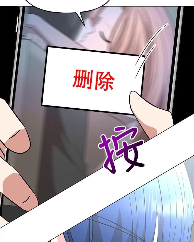 第208页