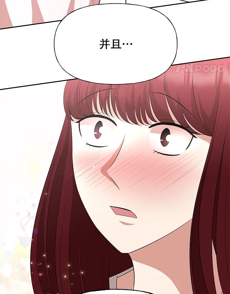 第214页