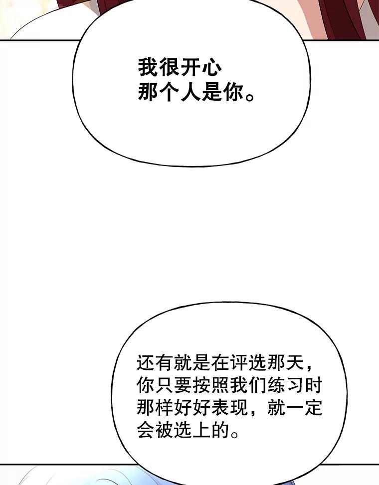 第215页