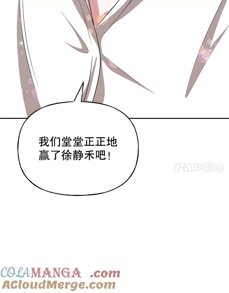 第217页