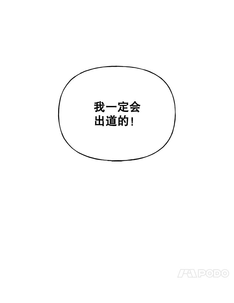 第220页