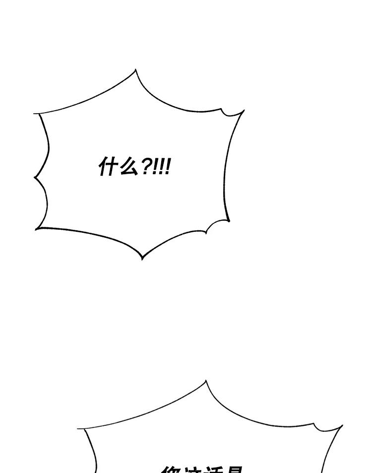 第223页