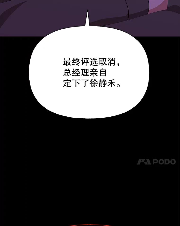 第227页