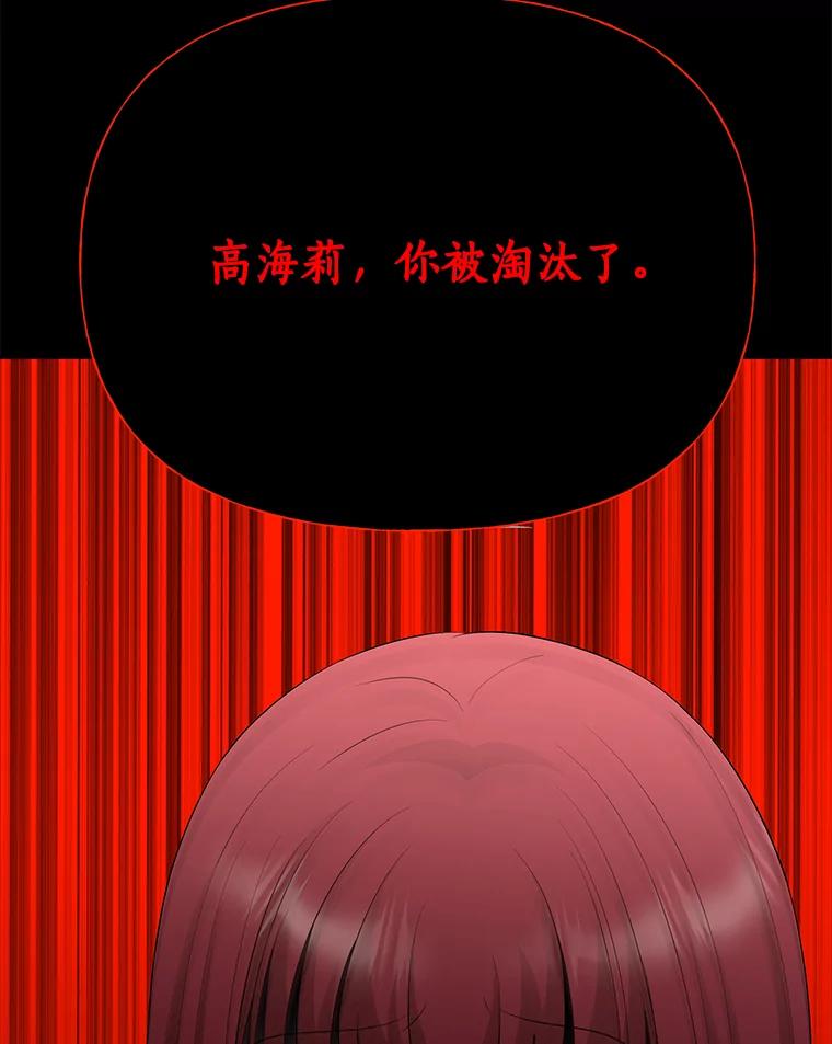 第228页
