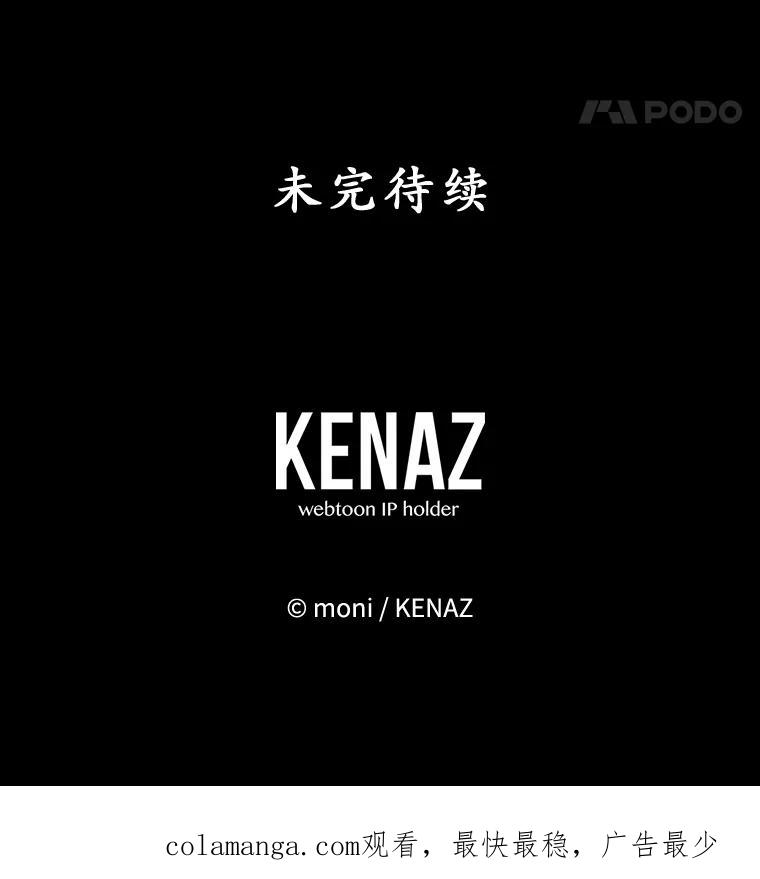 第231页