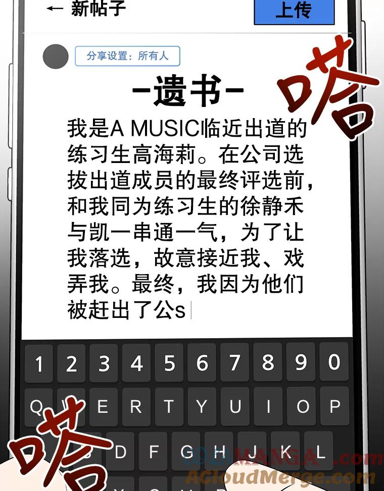 第109页