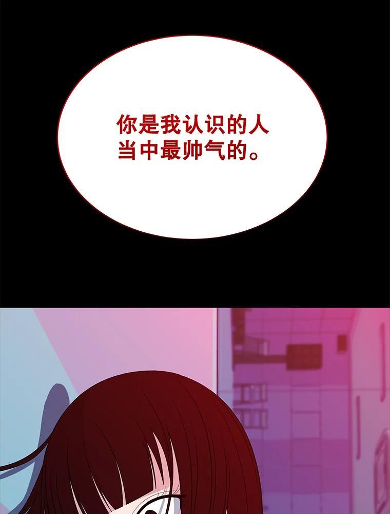 第194页