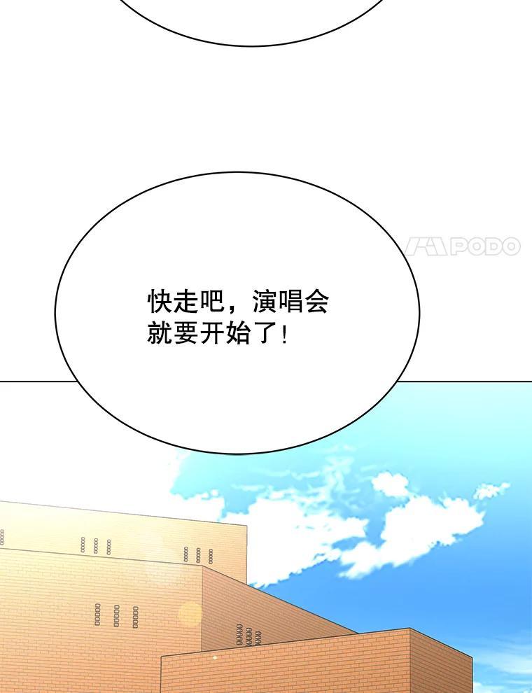 第203页