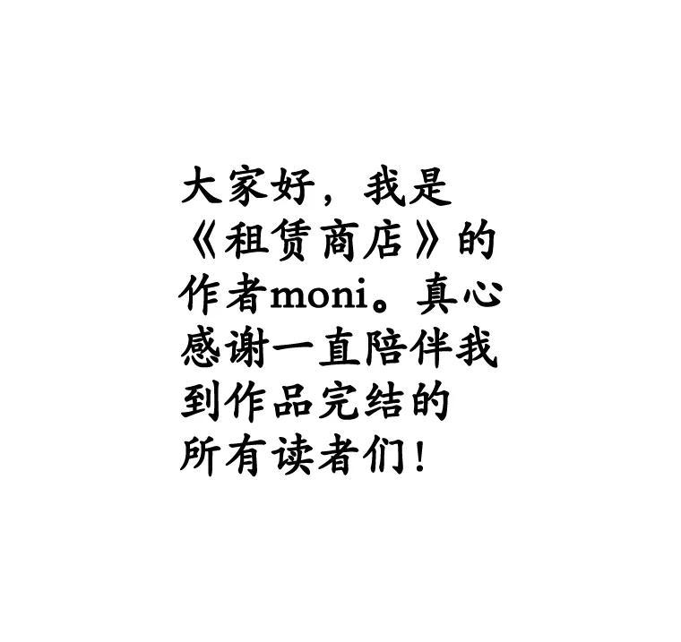 第208页