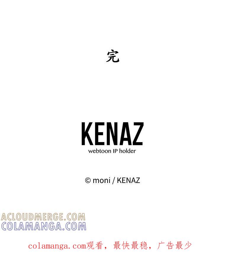 第209页
