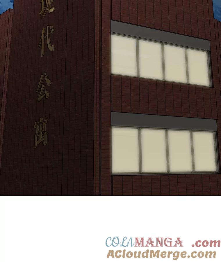 第193页