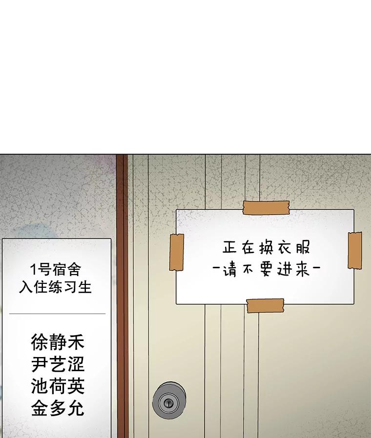 第194页