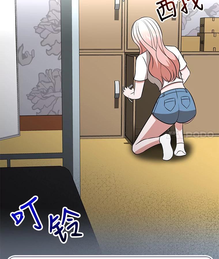 第196页