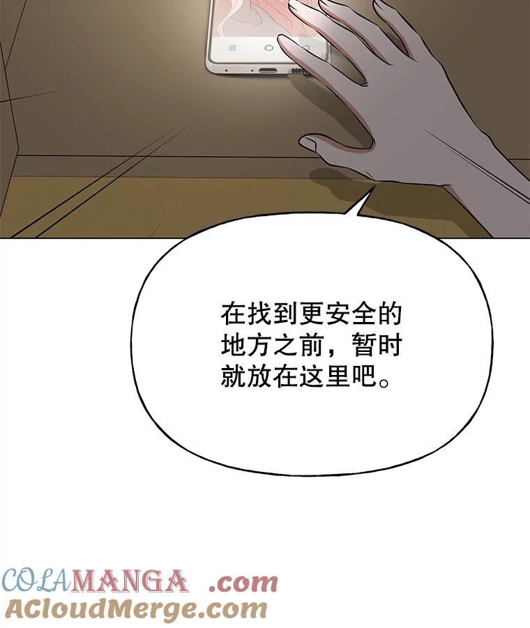 第201页