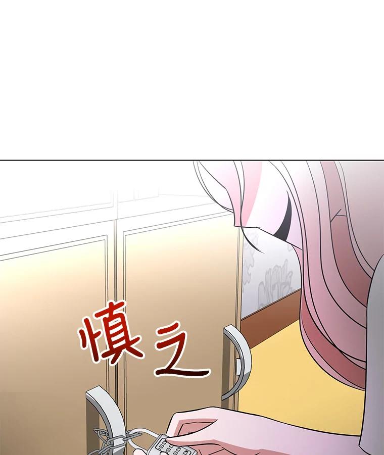 第202页