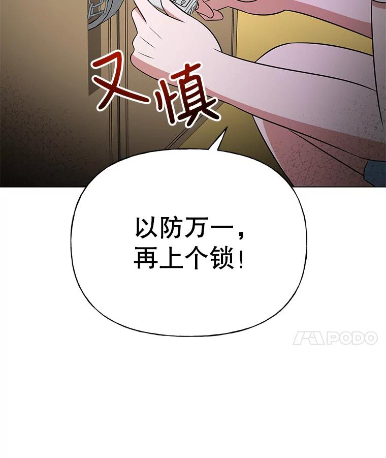 第203页