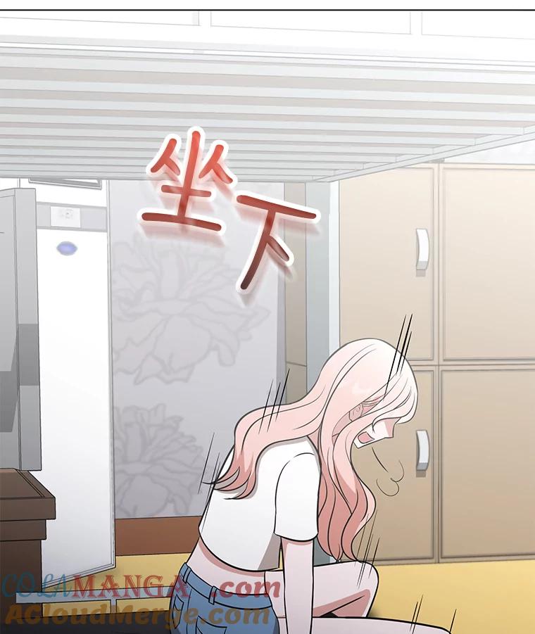 第205页