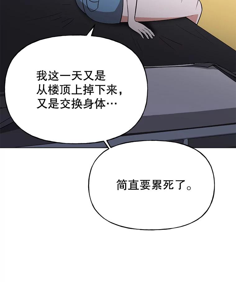 第206页