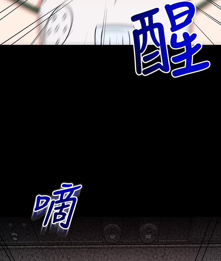 第220页