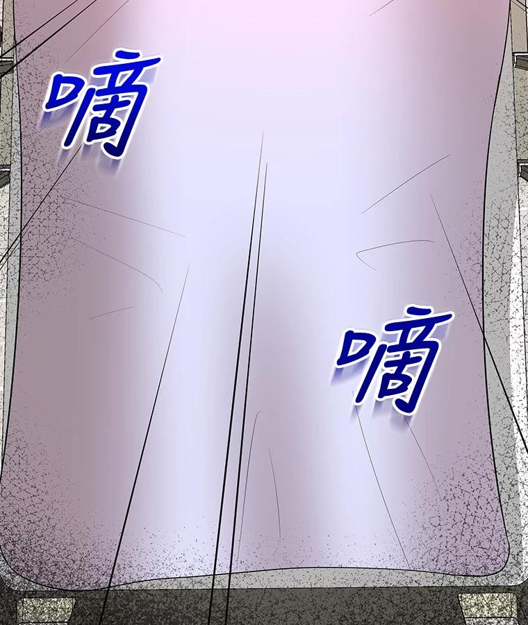 第222页
