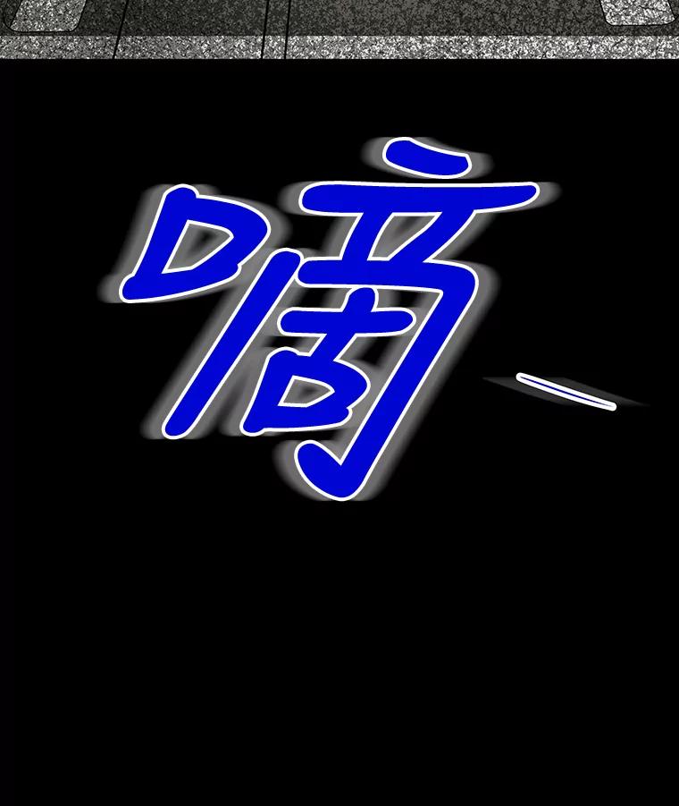 第223页