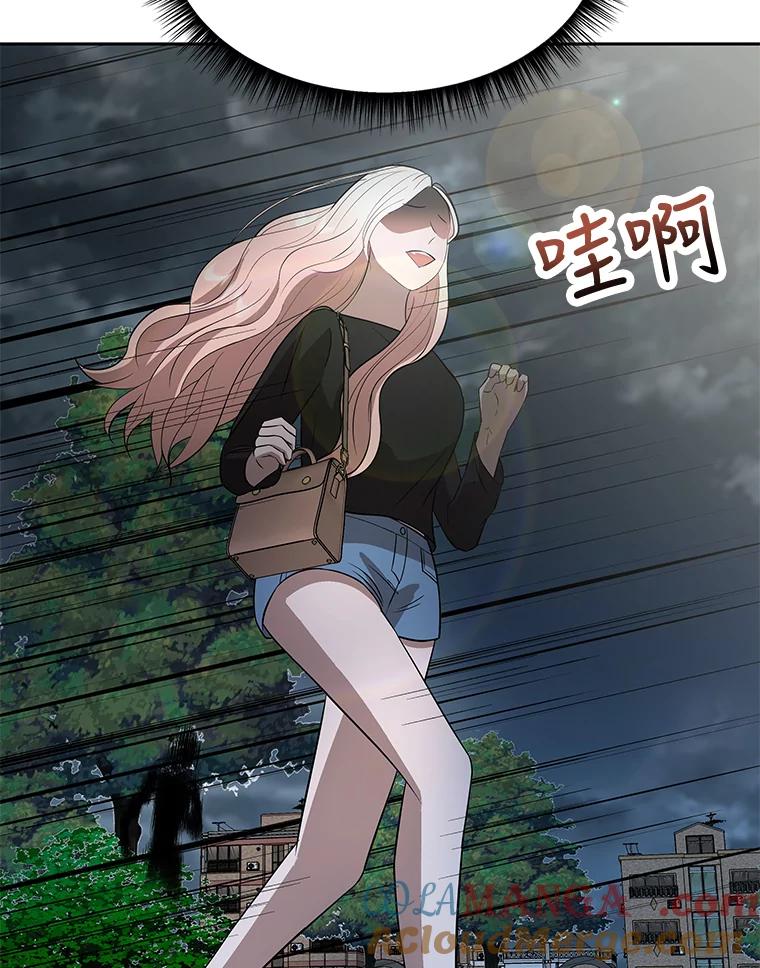 第201页
