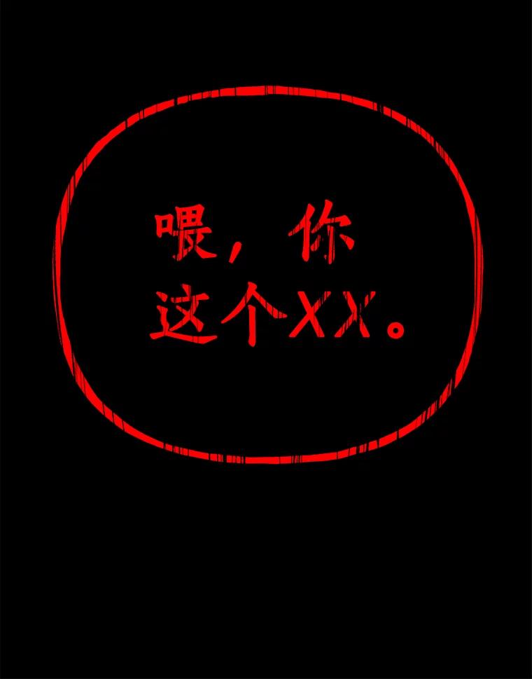 第206页