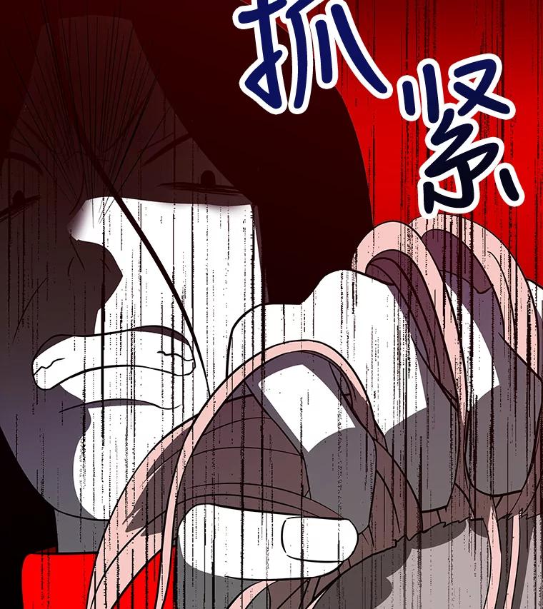 第208页
