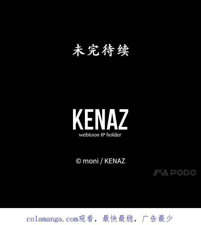 第212页