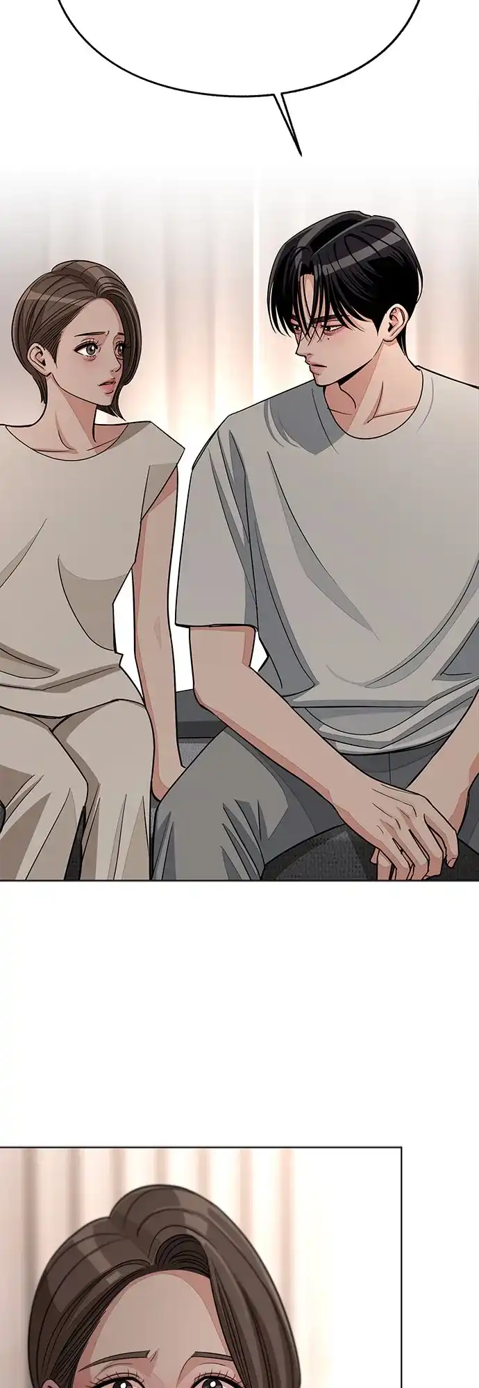 利夑的恋爱 第102话 第48页