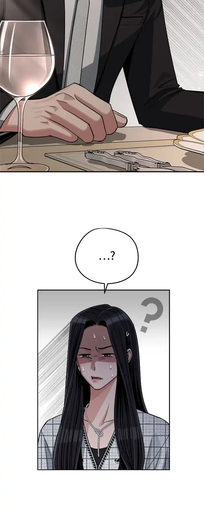 利夑的恋爱 第103话 第16页