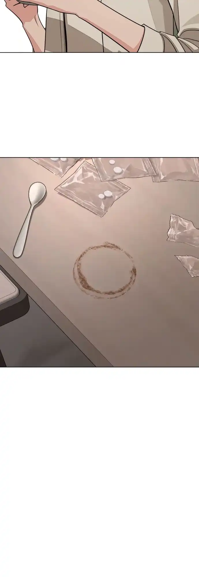 利夑的恋爱 第103话 第29页