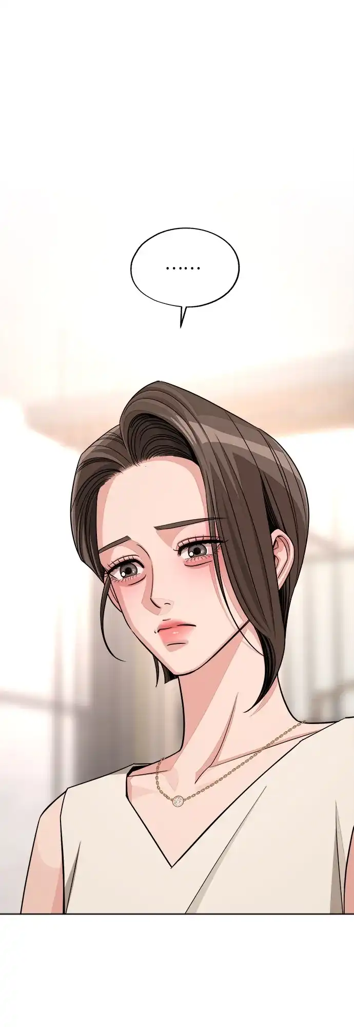 利夑的恋爱 第103话 第38页