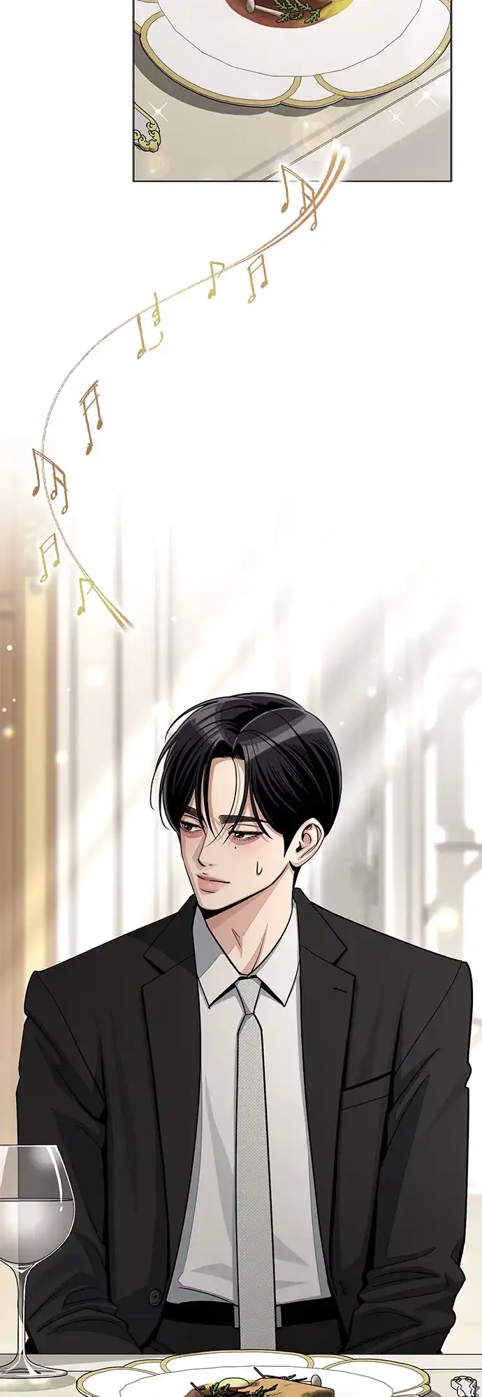 利夑的恋爱 第104话 第13页