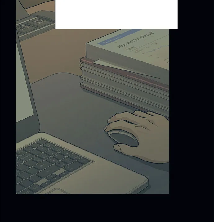 利夑的恋爱 第104话 第50页