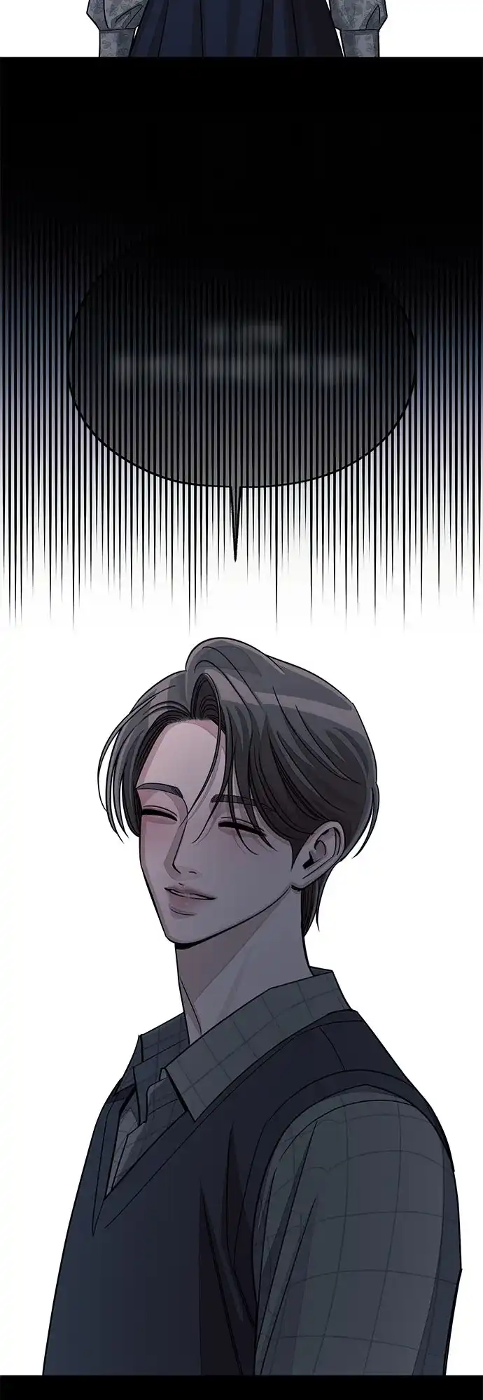 利夑的恋爱 第104话 第8页